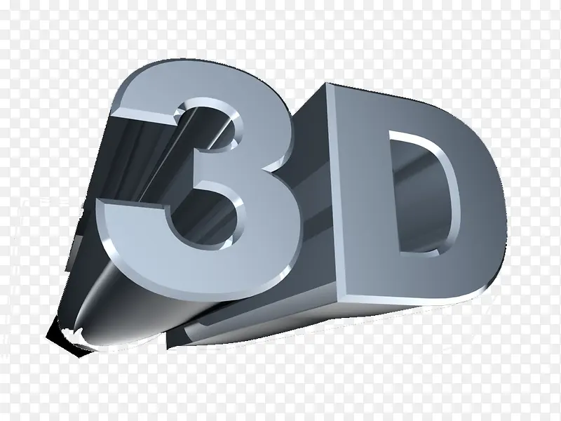 3D效果