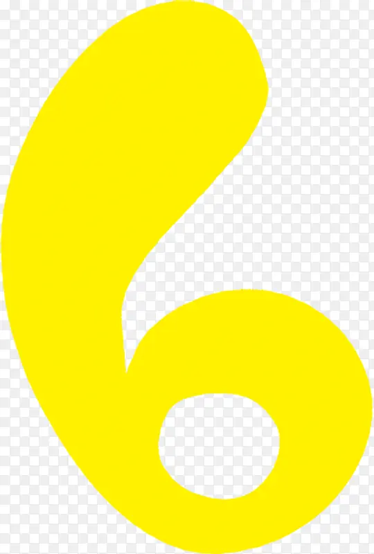 黄色数字6设计
