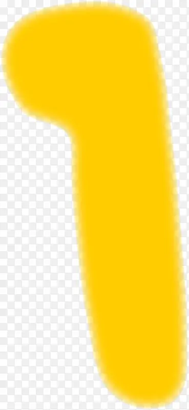 橙色数字1字体设计