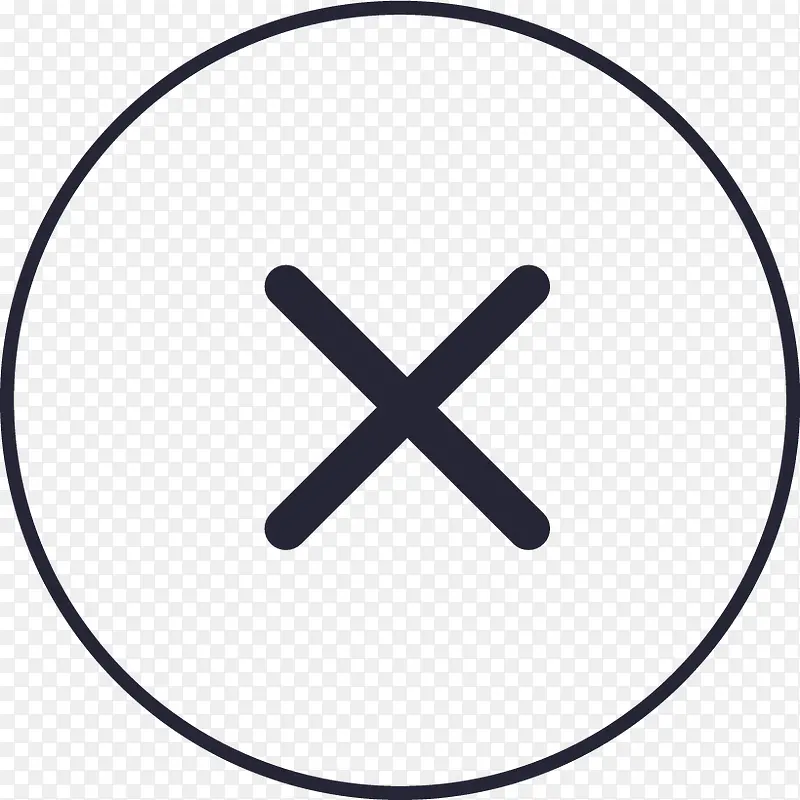 简约黑色叉号圆形图标PNG图片素材下载_图片编号qjkzddzp-免抠素材网