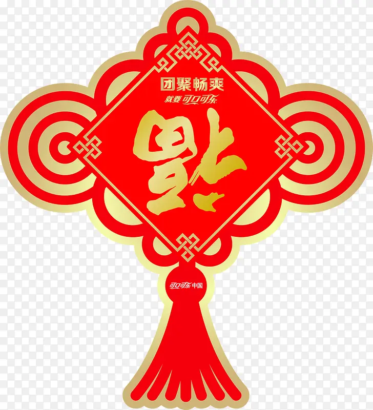 中国风金红色倒福贴纸