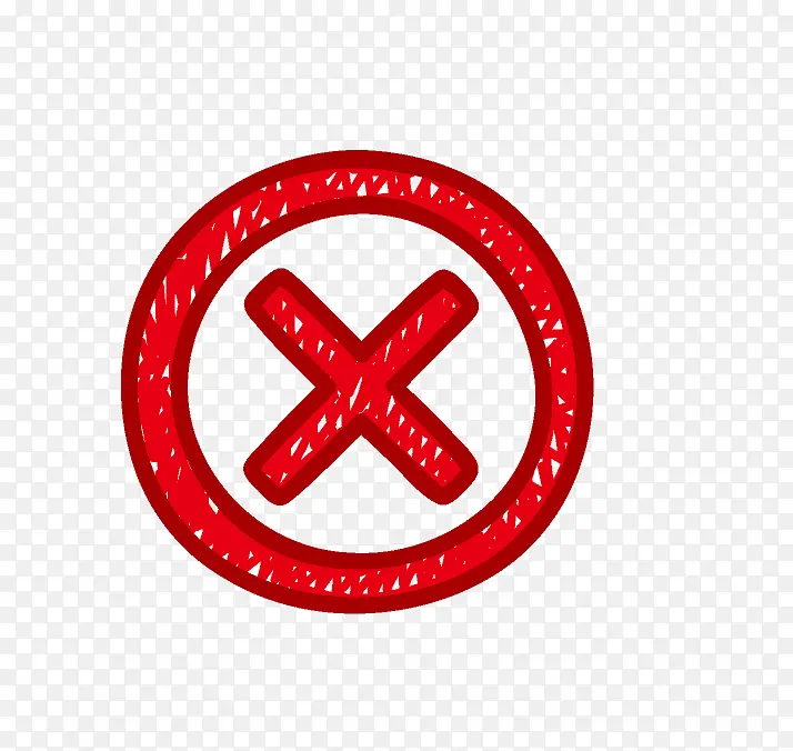 设计圆形叉叉PNG图片素材下载_图片编号ypervvzm-免抠素材网