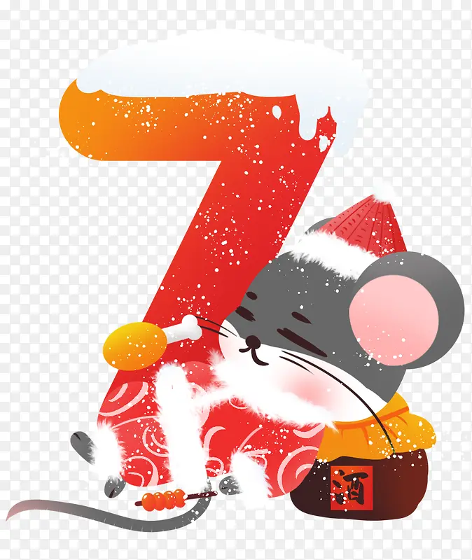 卡通老鼠数字7