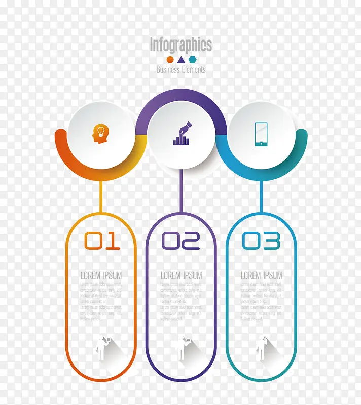 表格PNG图片素材下载_图片编号qonkplaa-免抠素材网