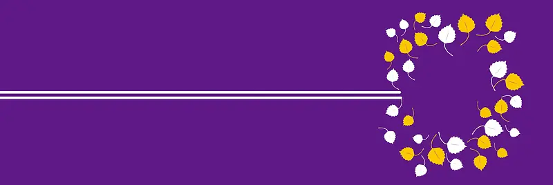 紫色潮流banner背景