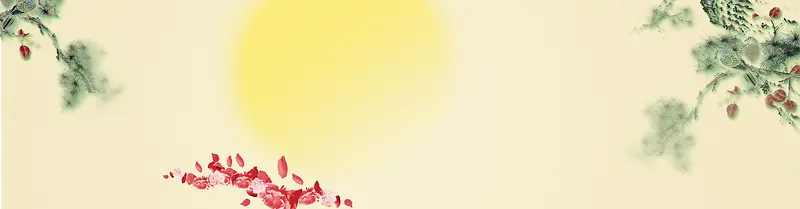 淘宝中秋节banner