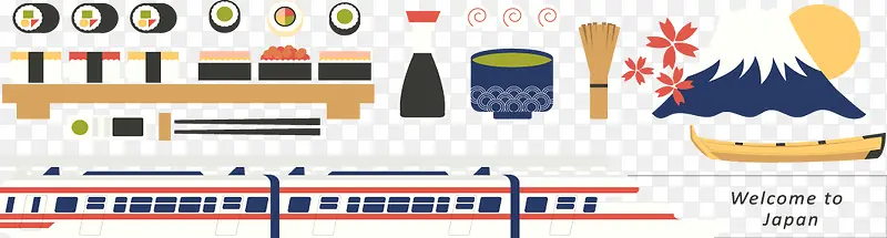 日本食物和交通工具