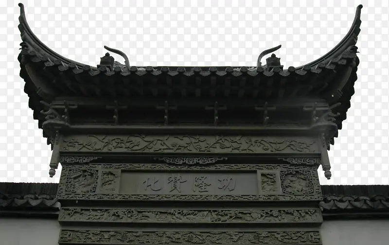 中式屋檐建筑装饰PNG图片素材下载_图片编号qxoedalb-免抠素材网