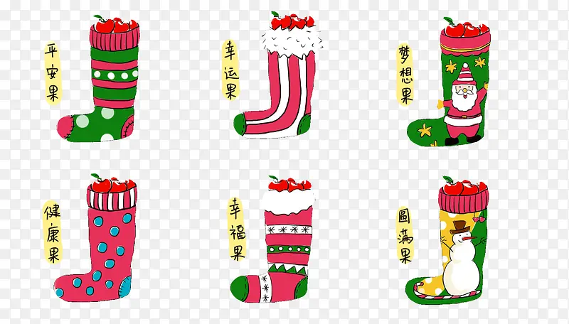 圣诞节多样袜子