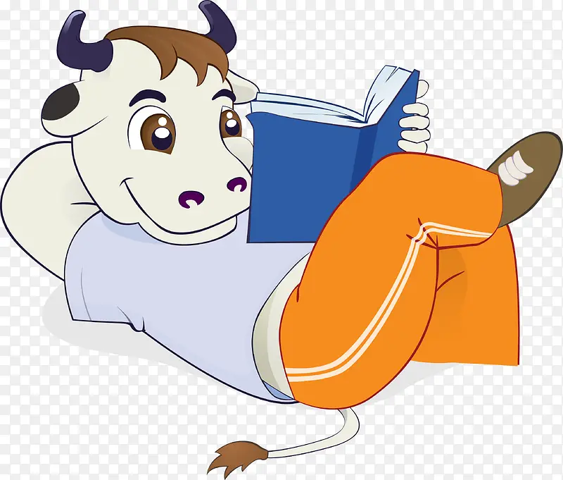 矢量看书的小牛