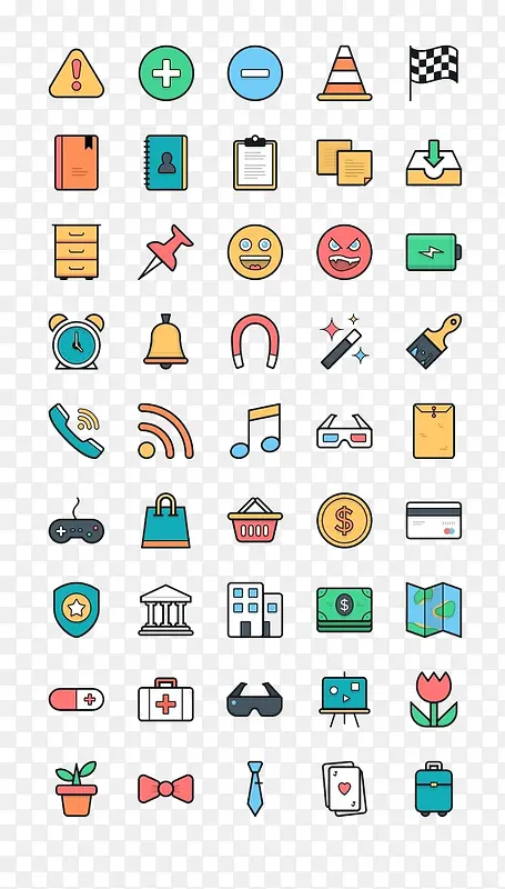 小图标PNG图片素材下载_图片编号qvveboom-免抠素材网