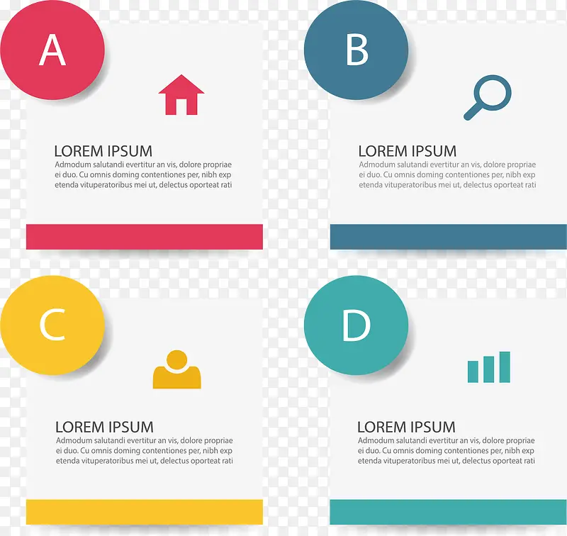 简约四色商务信息图表