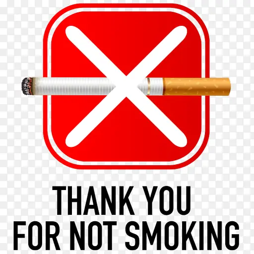 谢谢你为不吸烟象征No-Smoking-symbols