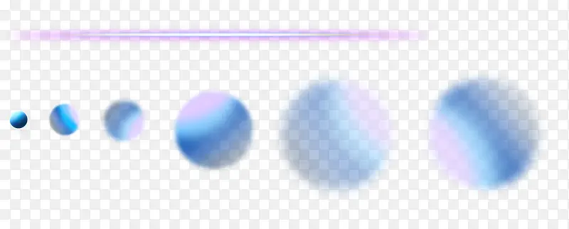 飞舞紫蓝圆球