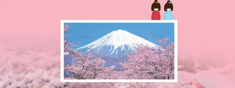 日本背景　粉色