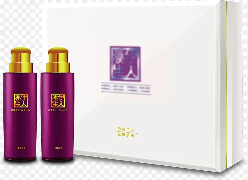紫色高清化妆品手绘包装