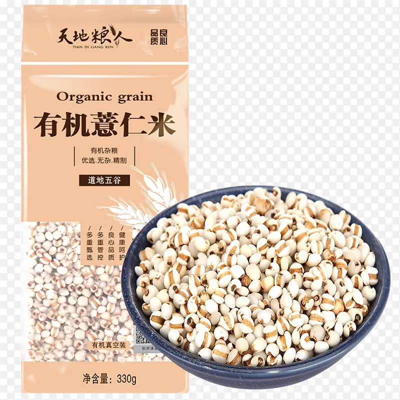 天地粮人有机薏仁米