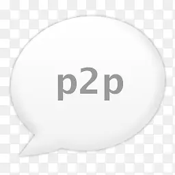 白色对话框p2p