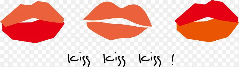 kiss吻爱情png矢量素材