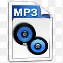 音频MP3肖像