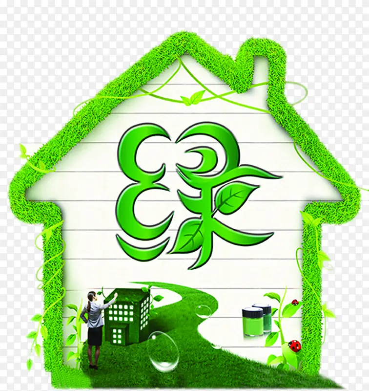 绿色树叶房屋装饰