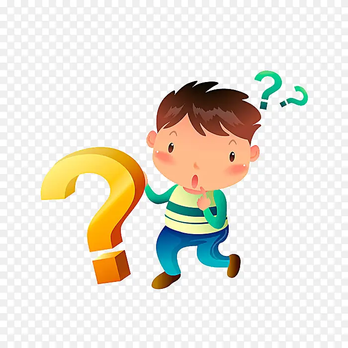 卡通人和问号PNG图片素材下载_图片编号yzkjadxm-免抠素材网