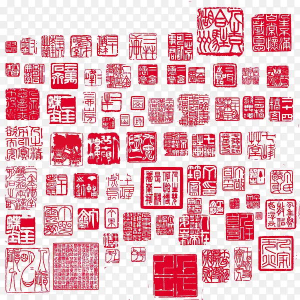 章印PNG图片素材下载_图片编号qlbadlwl-免抠素材网