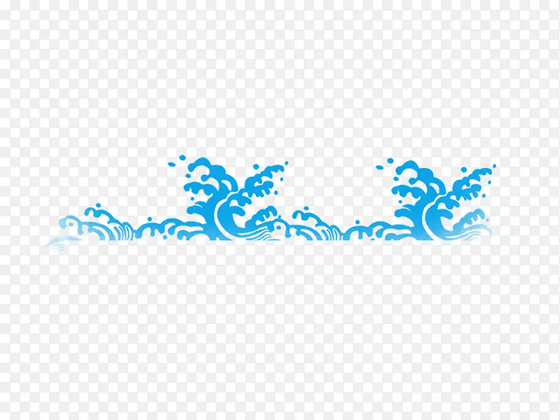 浪花PNG图片素材下载_图片编号qnzpjvdv-免抠素材网