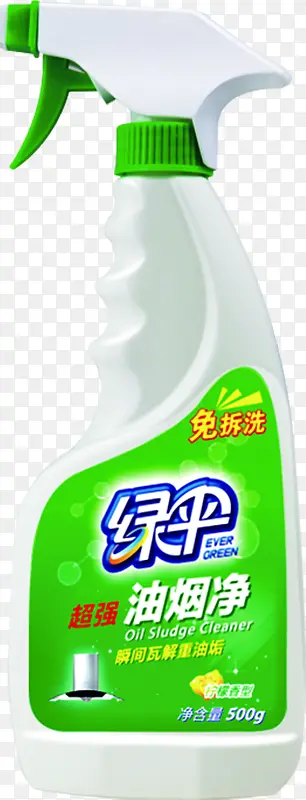 清洗剂绿色环保包装