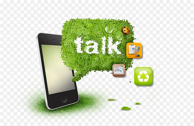 绿色手机聊天高清免抠素材