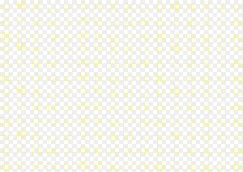 黄色节日格子条纹