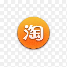 淘宝购物图标 网上购物平台标志PNG图片素材下载_图片编号yanzabmo-免抠素材网