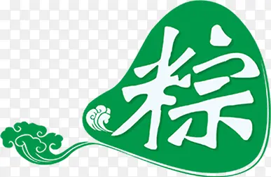 端午节粽子标志