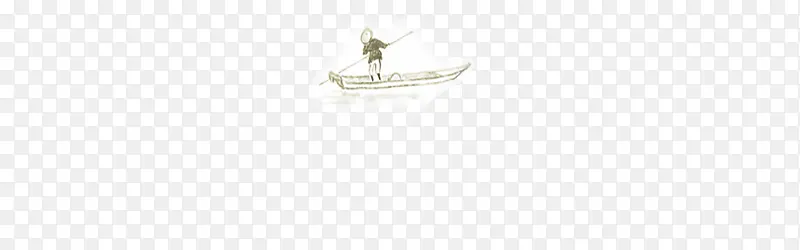 江南水乡，撑船，渔船，小舟
