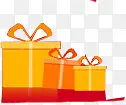 橙色礼物盒618年中大促