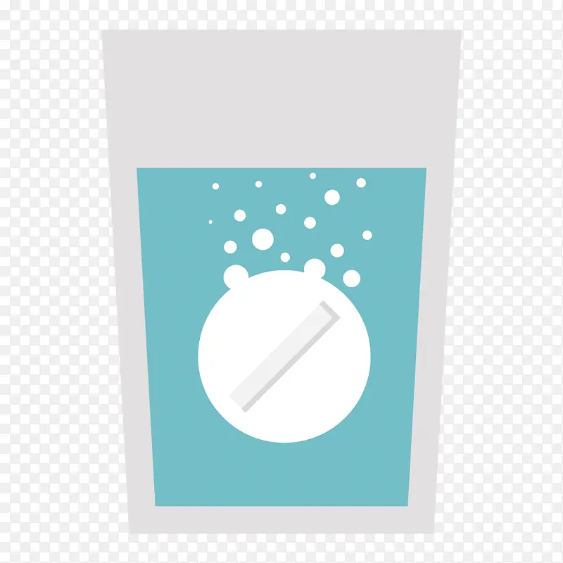 矢量泡在水杯里的白色药片素材