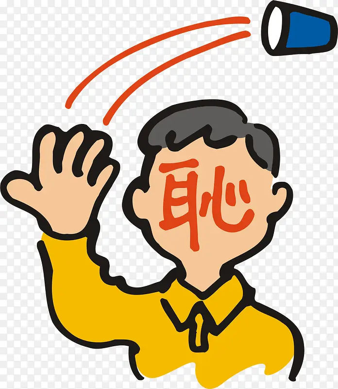乱扔垃圾的男人PNG图片素材下载_图片编号ymjnrngj-免抠素材网