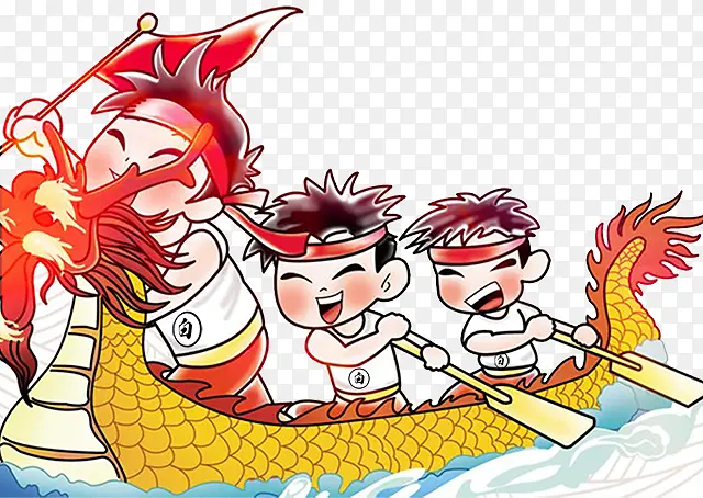卡通划龙舟