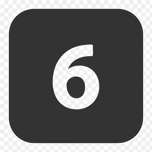 数字6序号图标PNG图片素材下载_图片编号qdxaoaoa-免抠素材网