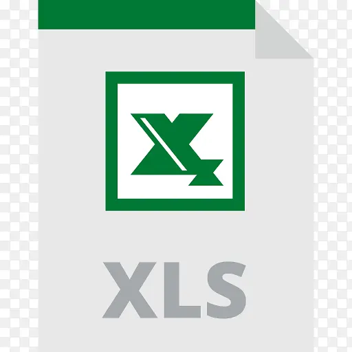 xls 图标