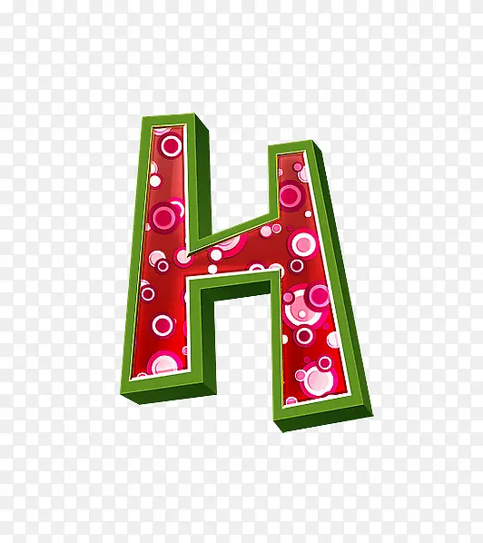 紫红立体字母h