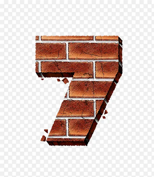 砖纹字母数字7
