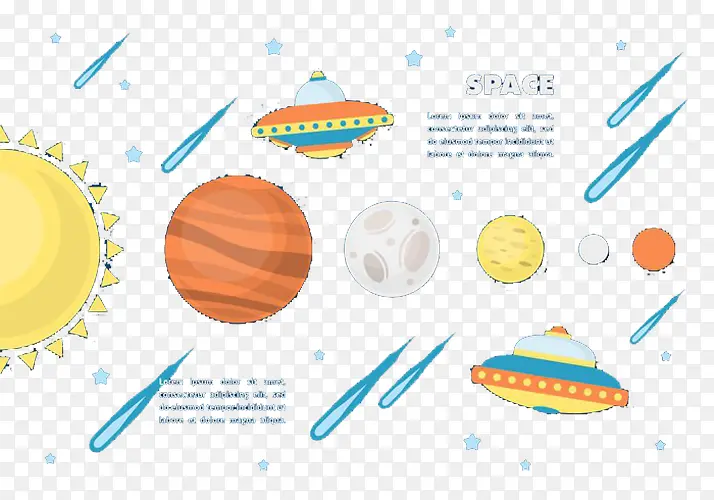 土星飞船外太空太阳