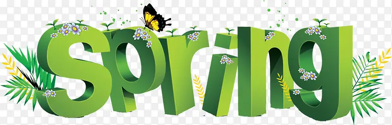 绿色立体春天字母蝴蝶