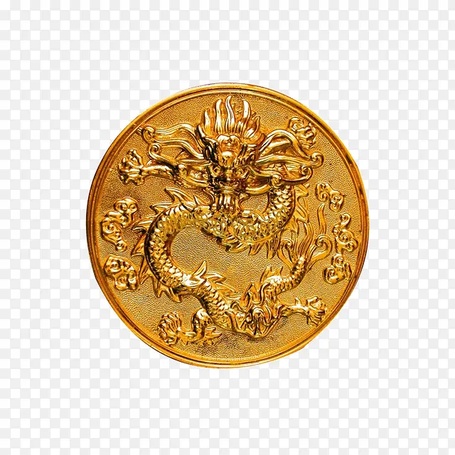 金色舞龙硬币钱币