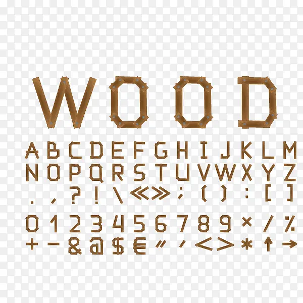 字母 木质 立体 数字