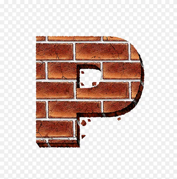 砖纹字母p
