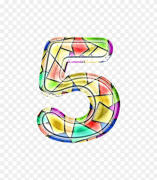 彩色玻璃字母数字5PNG图片素材下载_图片编号yondpjpn-免抠素材网