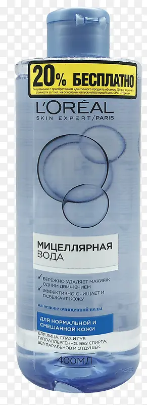 欧莱雅三合一温和免洗卸妆水400ml