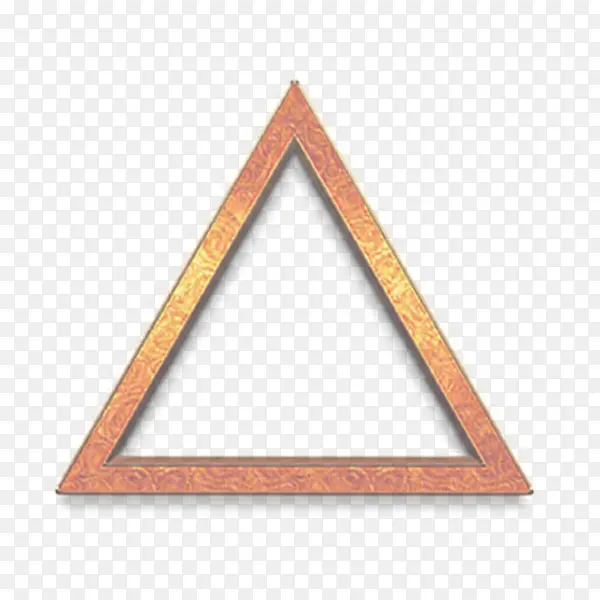 一个金属色的三角